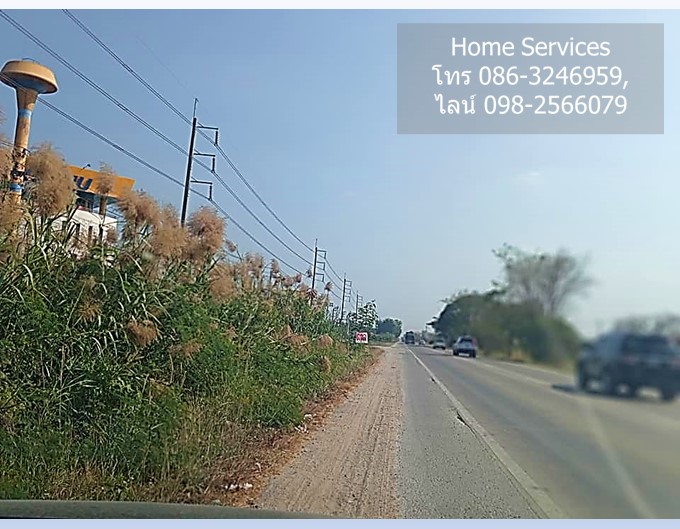 ขายที่ดิน 5 ไร่กว่า ติดถนนบางบัวทอง–สุพรรณบุรี (340) น้ำไม่ท่วม ใกล้ตลาดลาดบัวหลวงและถนน 346
